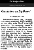 B031) Framed Poster Print (Ghana Gold)
